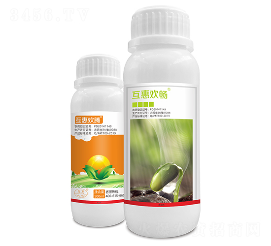 2.5%聯(lián)苯菊酯水乳劑-互惠歡騰