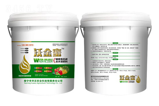 糖蜜有機碳全水溶肥料-沃金蜜-華沃農業(yè)