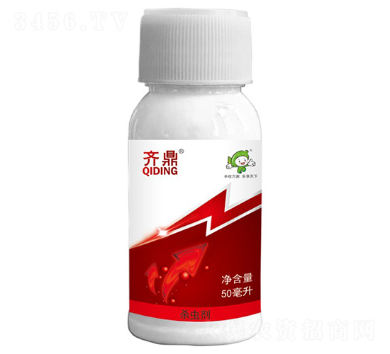 5%阿維菌素-齊鼎-豐收樂