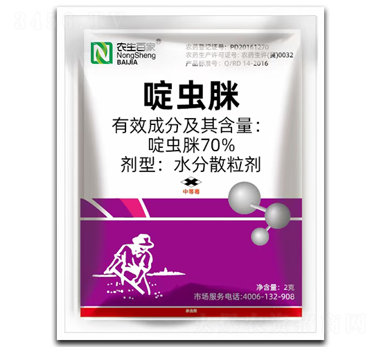 70%啶蟲脒-農(nóng)生百家-久豐農(nóng)業(yè)