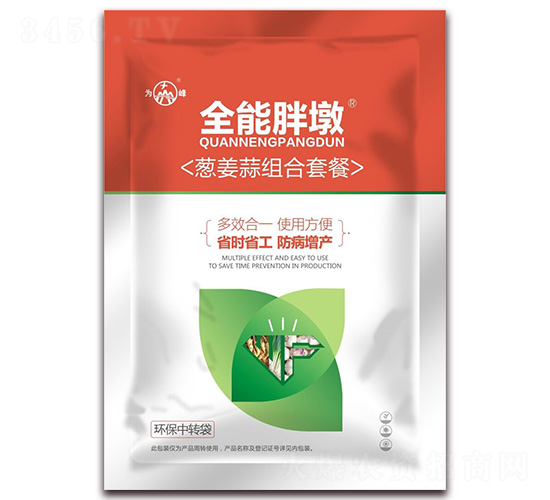 蔥姜蒜組合套餐-全能胖墩-為峰肥業(yè)