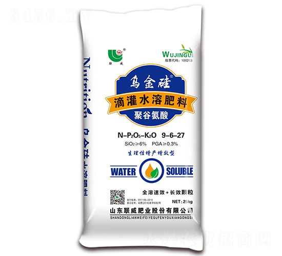 聚谷氨酸滴灌水溶肥料9-6-27-烏金硅-聯(lián)威肥業(yè)