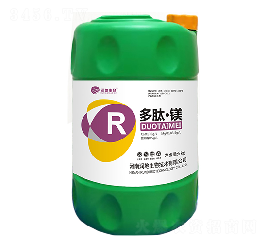 中量元素水溶肥料-多肽鎂-潤(rùn)地生物