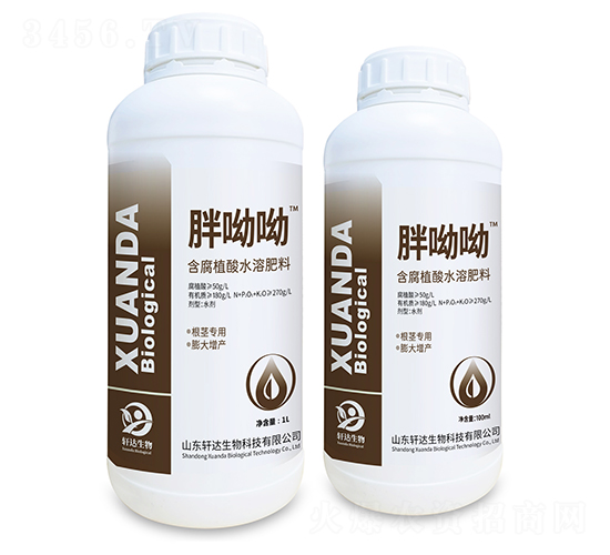 根莖膨大含腐植酸水溶肥料-胖呦呦-軒達(dá)生物