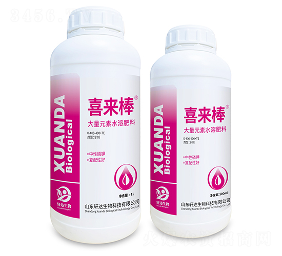 中性磷鉀大量元素水溶肥料-喜來(lái)棒-軒達(dá)生物