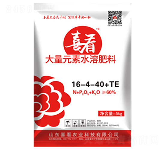 大量元素水溶肥料16-4-40+TE-喜看農(nóng)業(yè)