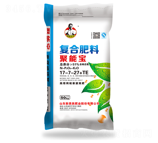 高塔純硫基復合肥料17-7-27-聚能寶-新貴族