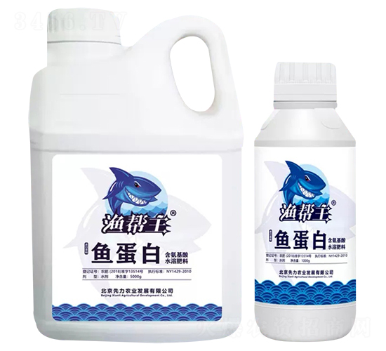 魚蛋白水溶劑-漁幫主-錁鏹生物