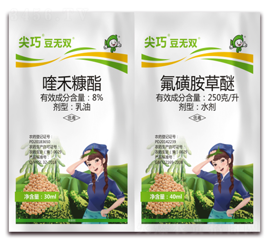 8%喹禾糠酯+250克每升氟磺胺草醚-尖巧豆無(wú)雙-豐收樂(lè)