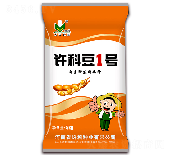 許科豆1號(hào)-大豆種子-許科種業(yè)