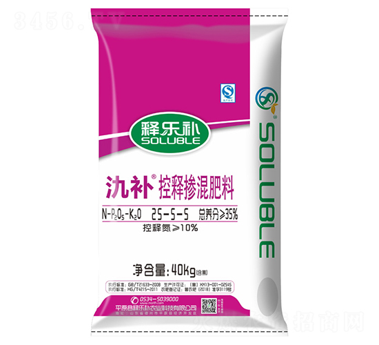 玉米專用控釋摻混肥料25-5-5-釋樂(lè)補(bǔ)-茂施