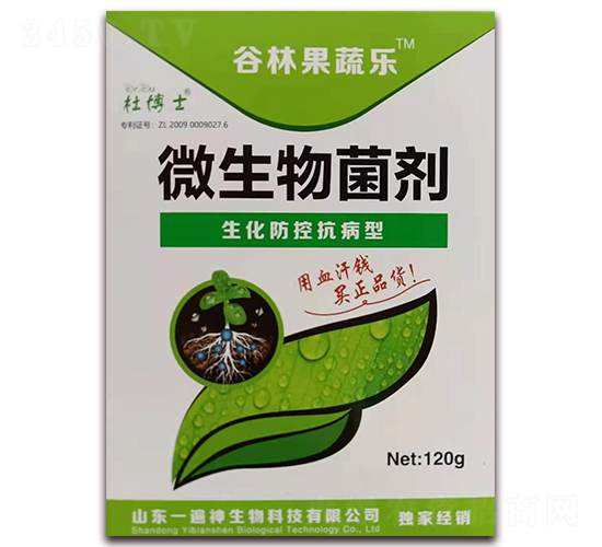 微生物菌劑（生化防控抗病型）-谷林果蔬樂-一遍神