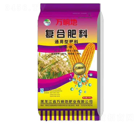 通用型復(fù)合肥料-萬(wàn)晌地