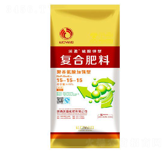 聚谷氨酸加強(qiáng)型復(fù)合肥料15-15-15-沃盈生物