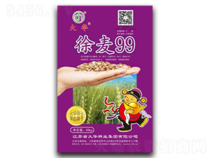 徐麥99-小麥種子-大華種業(yè)