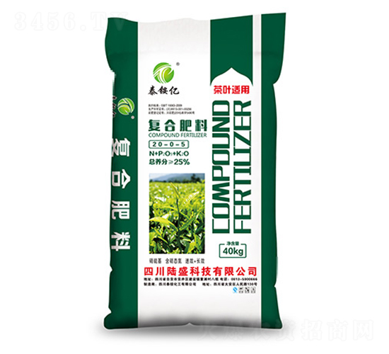 茶葉適用復(fù)合肥料20-0-5-泰銨億-陸盛科技