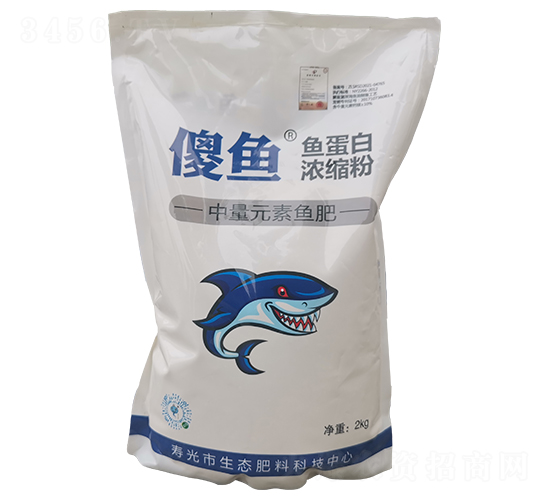 魚蛋白濃縮粉-傻魚-生態(tài)肥料