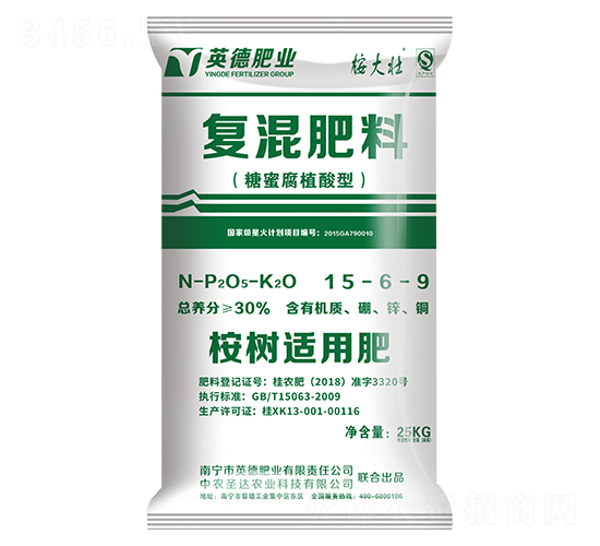 桉樹適用復混肥料15-6-9-桉大壯-和齊成農(nóng)業(yè)