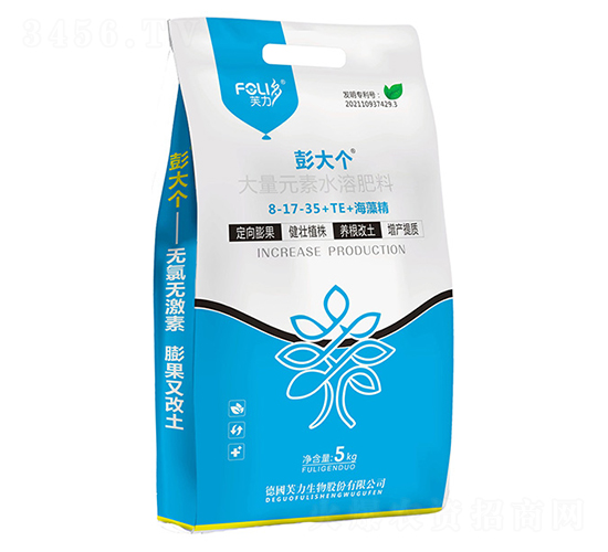 大量元素水溶性肥料8-17-35+TE+海藻精-彭大個(gè)-芙力生物