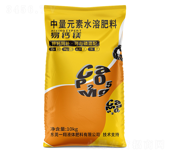 易鈣鎂中量元素水溶肥料-一翔