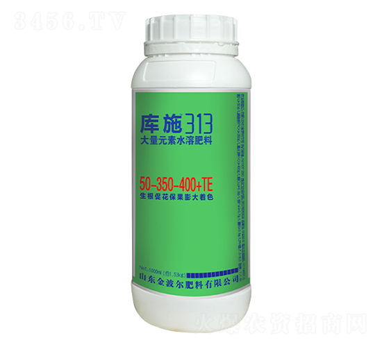 大量元素水溶肥料50-350-400+TE-庫施-金波爾