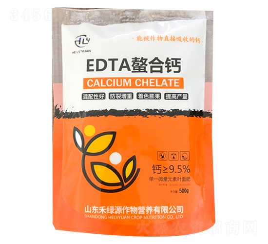 EDTA螯合鈣-禾綠源