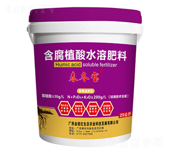 25kg膨果通用型含腐植酸水溶肥料-春冬寶-金桔紅生態(tài)