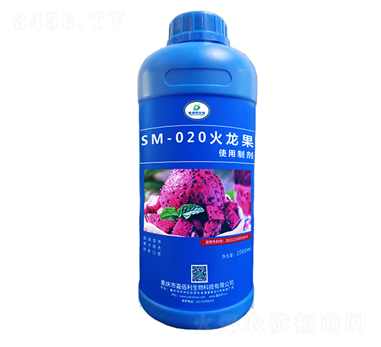 SM-020Ƅ1000ml-ΰ