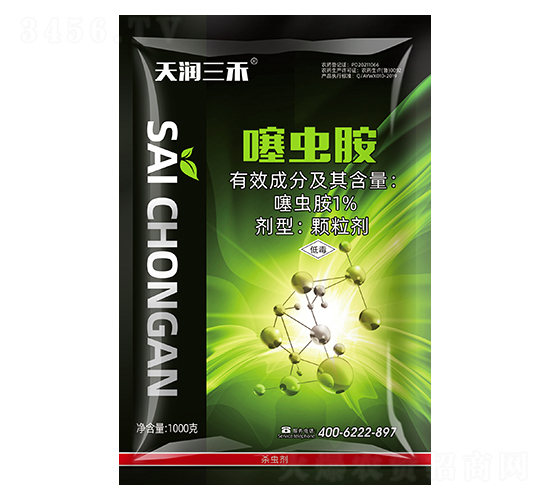 1%噻蟲胺顆粒劑-天潤三禾