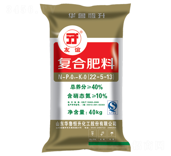 復合肥料22-5-13-友誼-華魯恒升