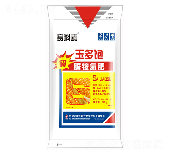 26%玉多飽脲銨氮肥-賽料素-紅四方