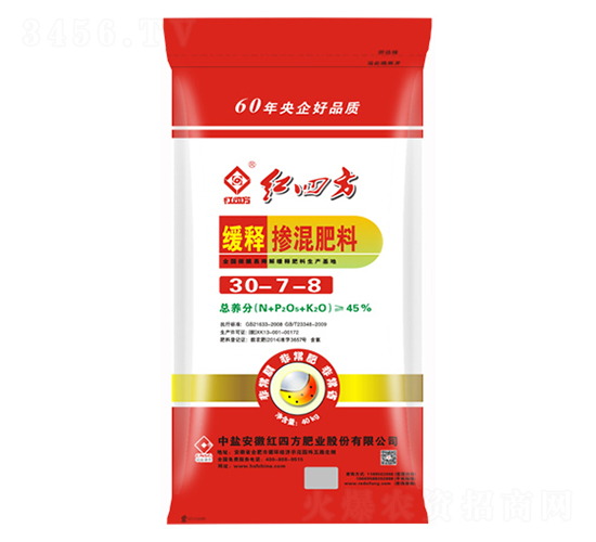 緩釋摻混肥料30-7-8-紅四方