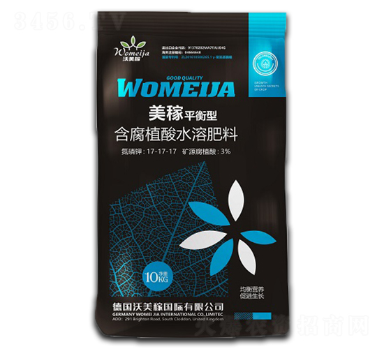 平衡型含腐植酸水溶肥料-美稼-沃美稼