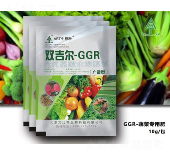 GGR蔬菜專用肥-艾比蒂