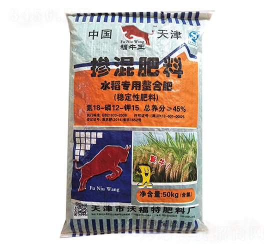 水稻專(zhuān)用摻混肥料18-12-15-沃福特