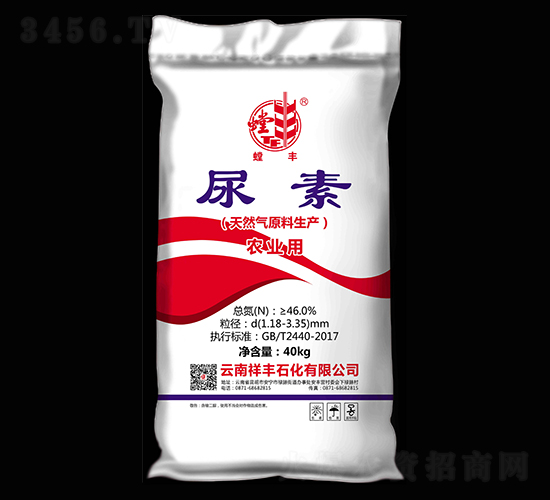 46%農業(yè)用尿素-螳豐-祥豐集團