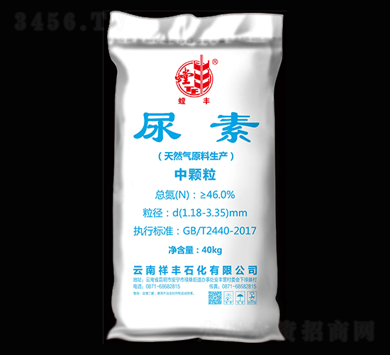 46%中顆粒尿素-螳豐-祥豐集團