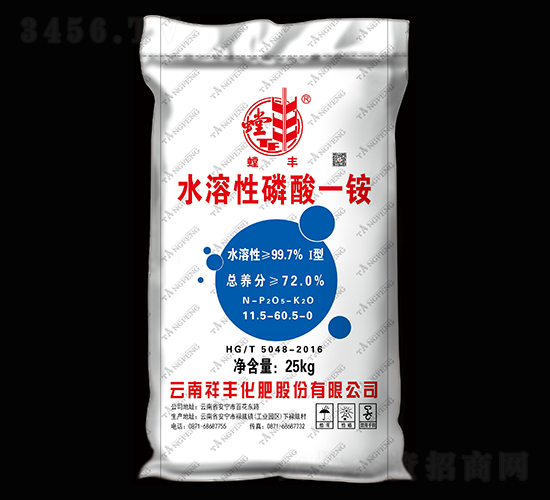 72%水溶性磷酸一銨-螳豐-祥豐集團