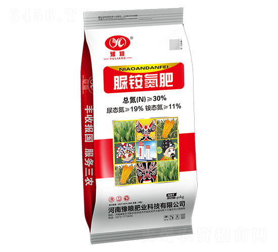 30%小麥追施脲胺氮肥-豫糧肥業(yè)