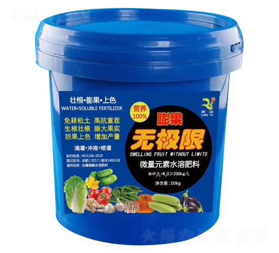 微量元素水溶肥料-膨果無(wú)極限-龍業(yè)肥料