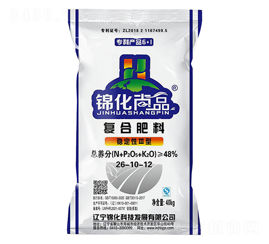 復(fù)合肥料26-10-12-錦化尚品-錦化科技