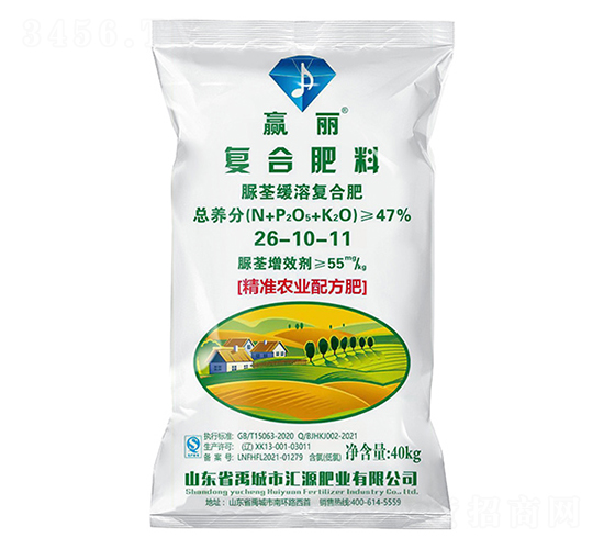 復(fù)合肥料26-10-11-贏麗-錦化科技