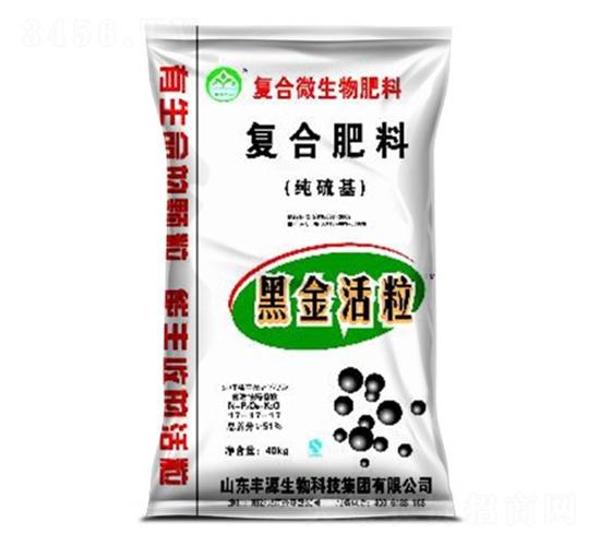 復合微生物肥料（純硫基）-豐源生物