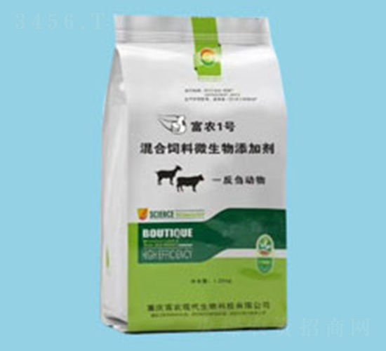 混合型飼料微生物添加劑-反芻動物-富農(nóng)1號-富農(nóng)現(xiàn)代