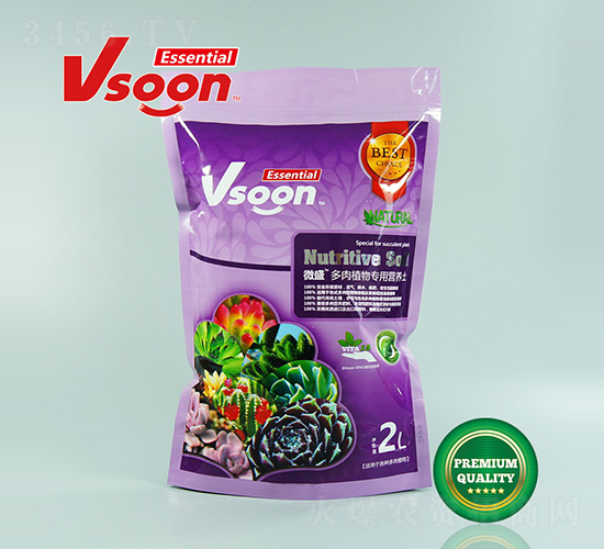 ΢ʢֲàIB(yng)2Lb-Vsoon-