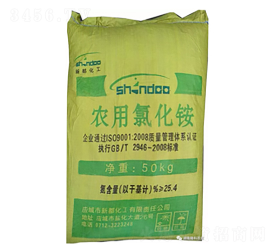 新都農(nóng)用氯化銨-隆科農(nóng)資