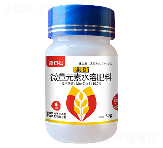 膨果優(yōu)微量元素水溶肥料-蔬紐棧農(nóng)業(yè)