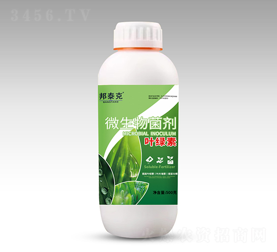 葉綠素微生物菌劑-邦泰克-際華農(nóng)業(yè)