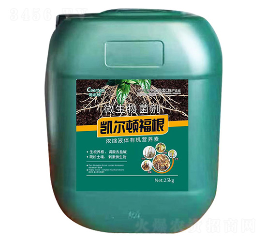 微生物菌劑-凱爾頓福根-綠邦農(nóng)化