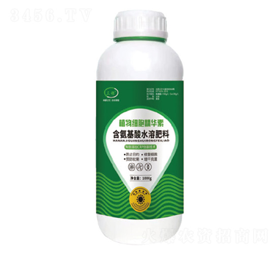 含氨基酸水溶肥料-植物細(xì)胞精華素-三稞-公略生物